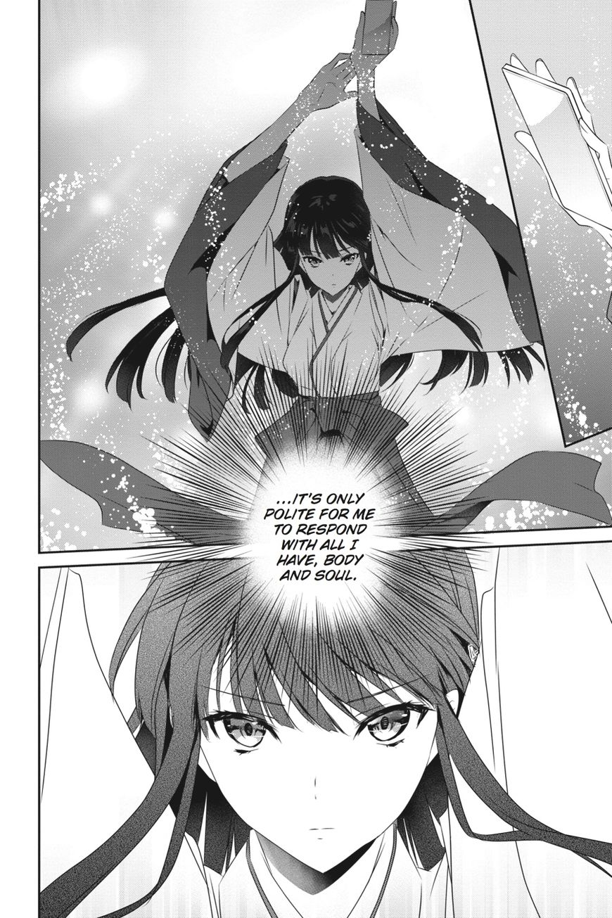 Mahouka Koukou no Yuutousei Chapter 47 page 12 - Chapter 47