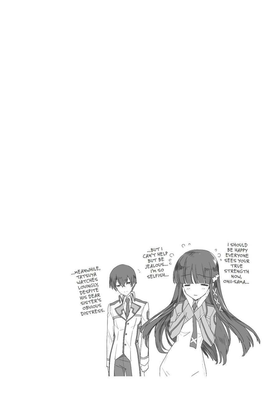 Mahouka Koukou no Yuutousei Chapter 47 page 14 - Chapter 47