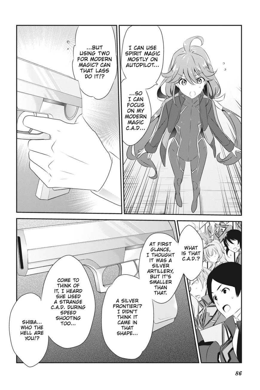 Mahouka Koukou no Yuutousei Chapter 47 page 2 - Chapter 47