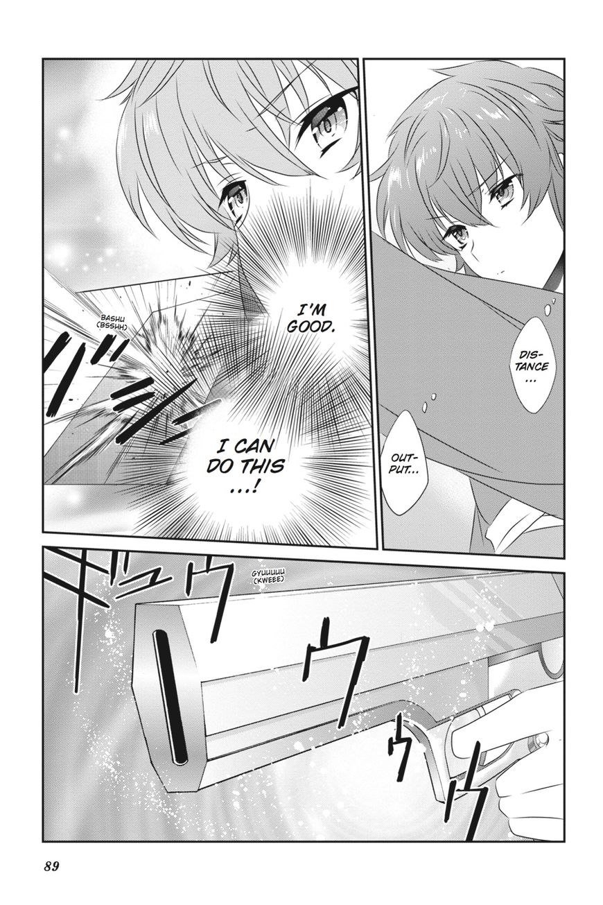 Mahouka Koukou no Yuutousei Chapter 47 page 5 - Chapter 47