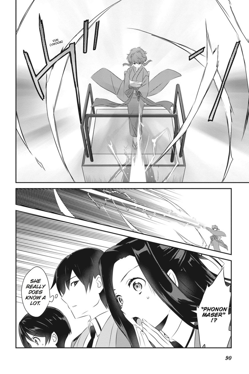 Mahouka Koukou no Yuutousei Chapter 47 page 6 - Chapter 47
