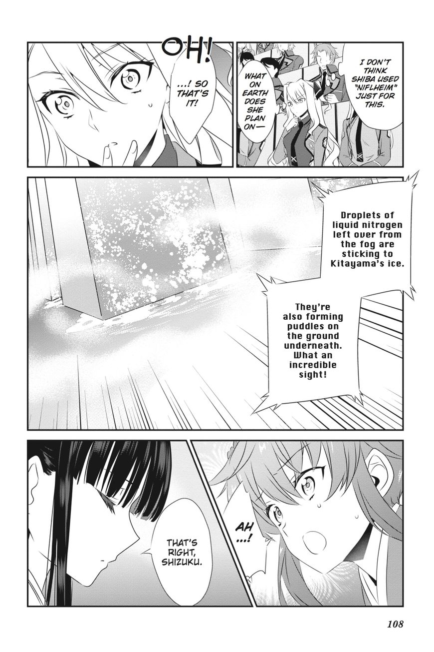 Mahouka Koukou no Yuutousei Chapter 48 page 10 - Chapter 48