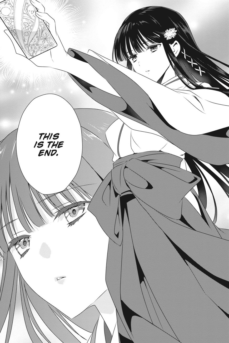 Mahouka Koukou no Yuutousei Chapter 48 page 11 - Chapter 48