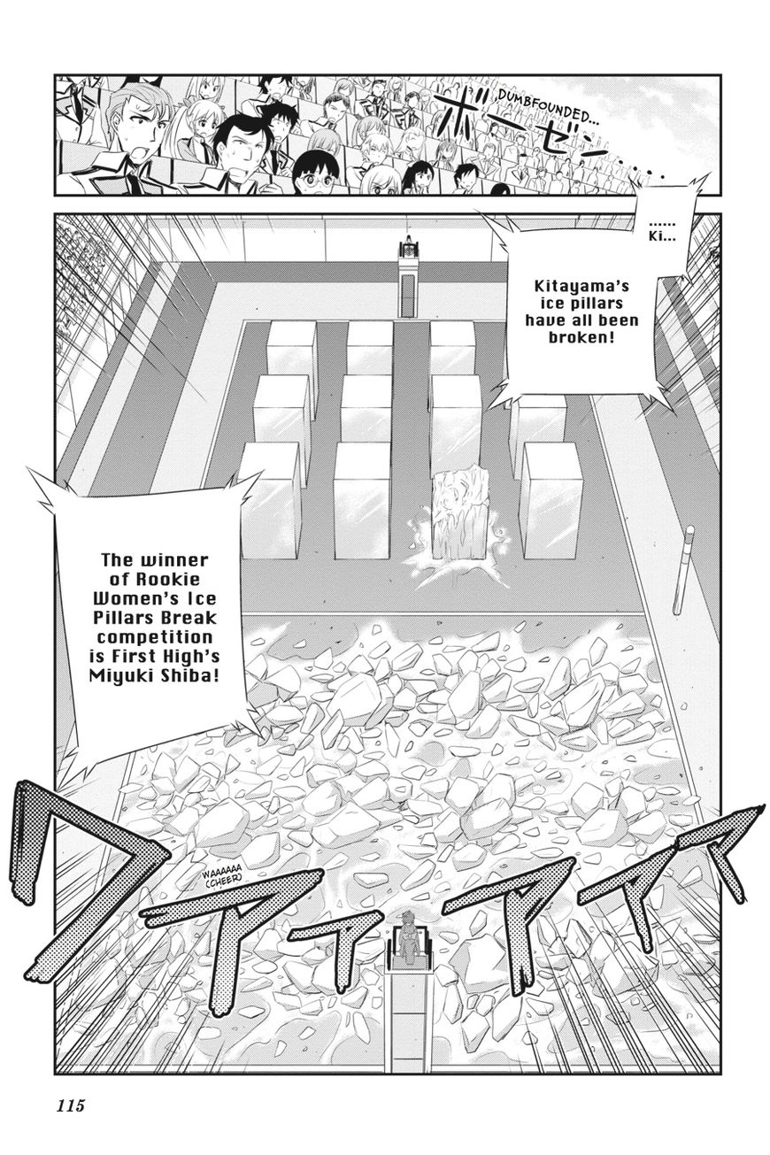 Mahouka Koukou no Yuutousei Chapter 48 page 16 - Chapter 48