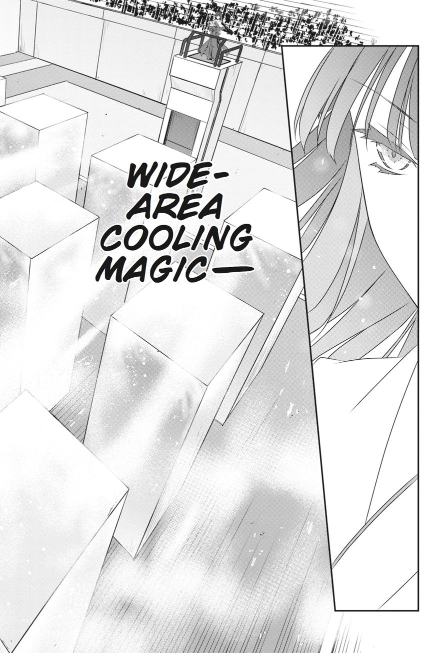Mahouka Koukou no Yuutousei Chapter 48 page 2 - Chapter 48