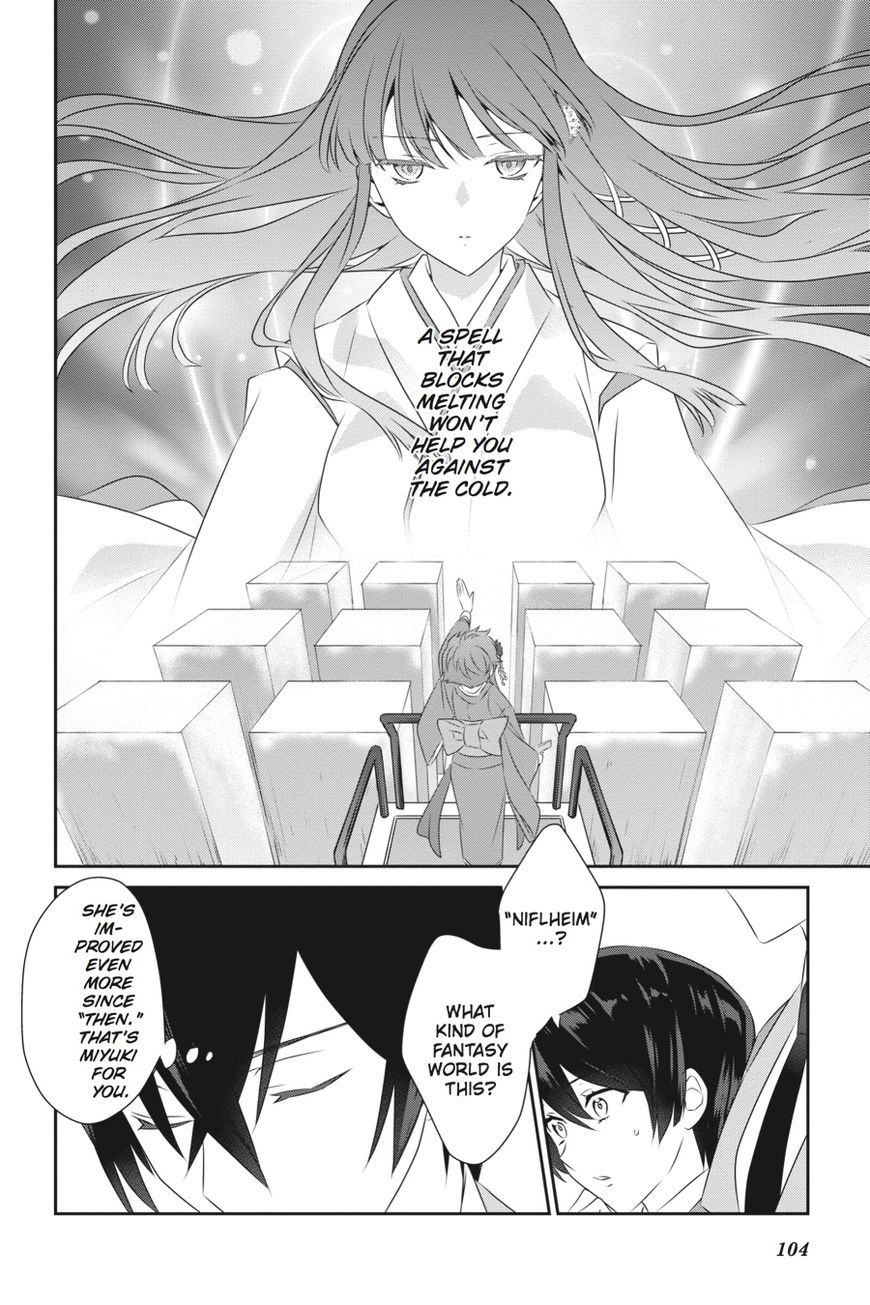 Mahouka Koukou no Yuutousei Chapter 48 page 6 - Chapter 48