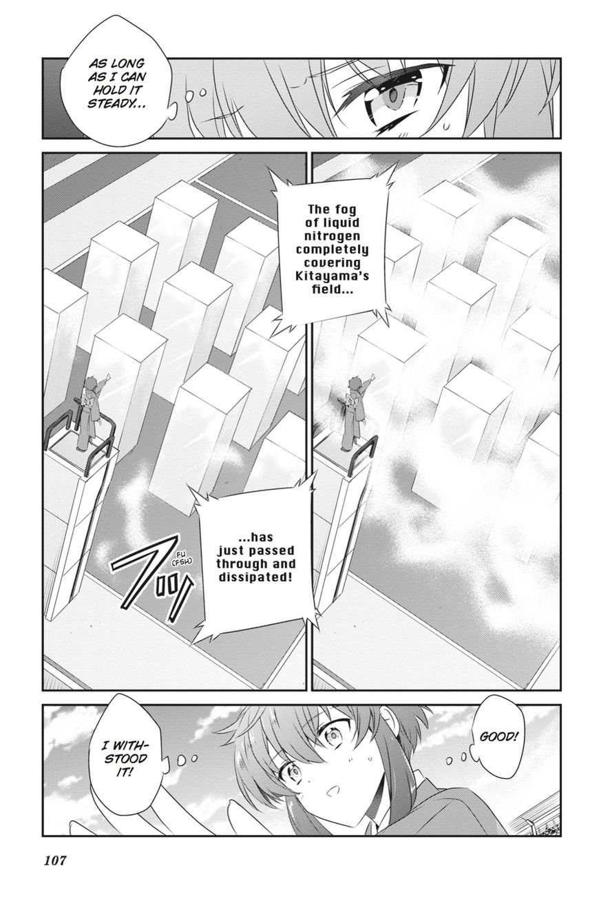 Mahouka Koukou no Yuutousei Chapter 48 page 9 - Chapter 48