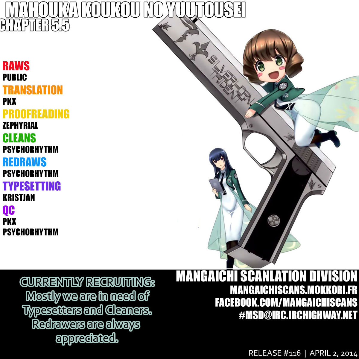 Mahouka Koukou no Yuutousei Chapter 5.5 page 1 - Chapter 5.5: Extras
