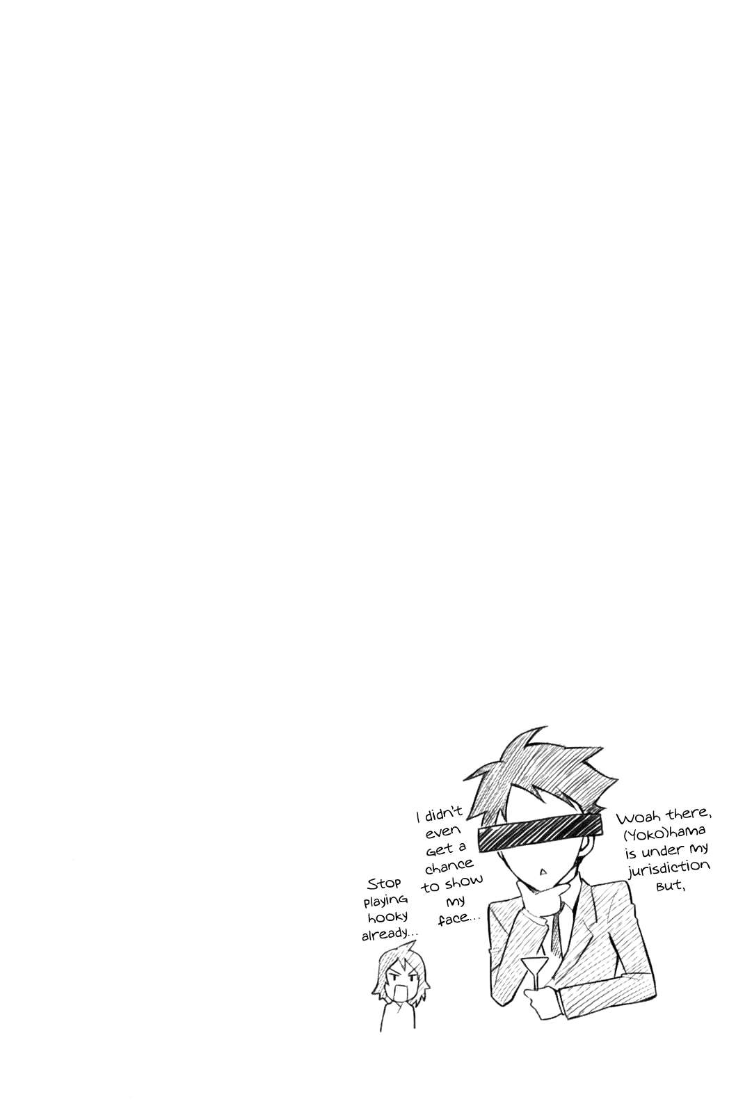 Mahouka Koukou no Yuutousei Chapter 5.5 page 5 - Chapter 5.5: Extras