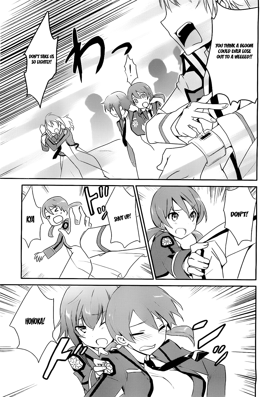 Mahouka Koukou no Yuutousei Chapter 5 page 13 - Chapter 5: Chapter 5