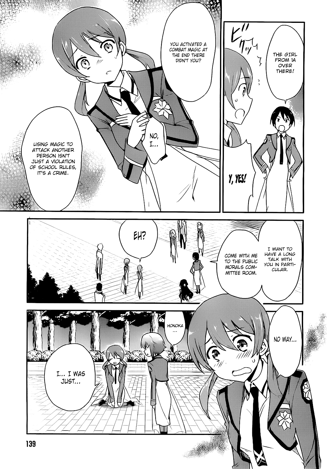 Mahouka Koukou no Yuutousei Chapter 5 page 17 - Chapter 5: Chapter 5