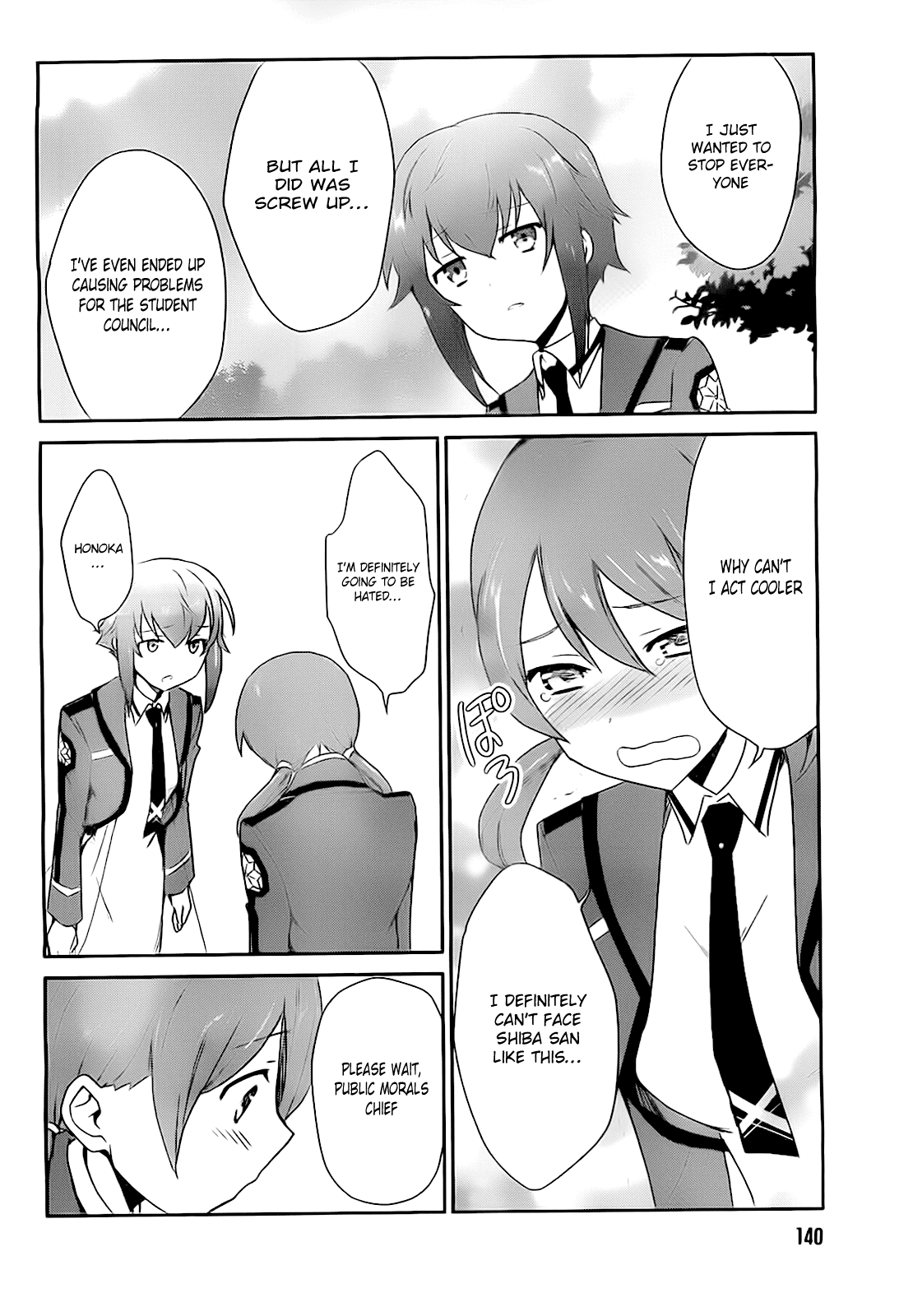 Mahouka Koukou no Yuutousei Chapter 5 page 18 - Chapter 5: Chapter 5
