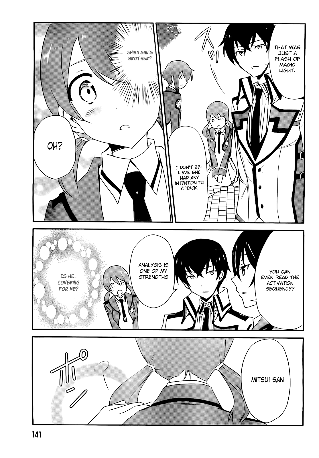Mahouka Koukou no Yuutousei Chapter 5 page 19 - Chapter 5: Chapter 5