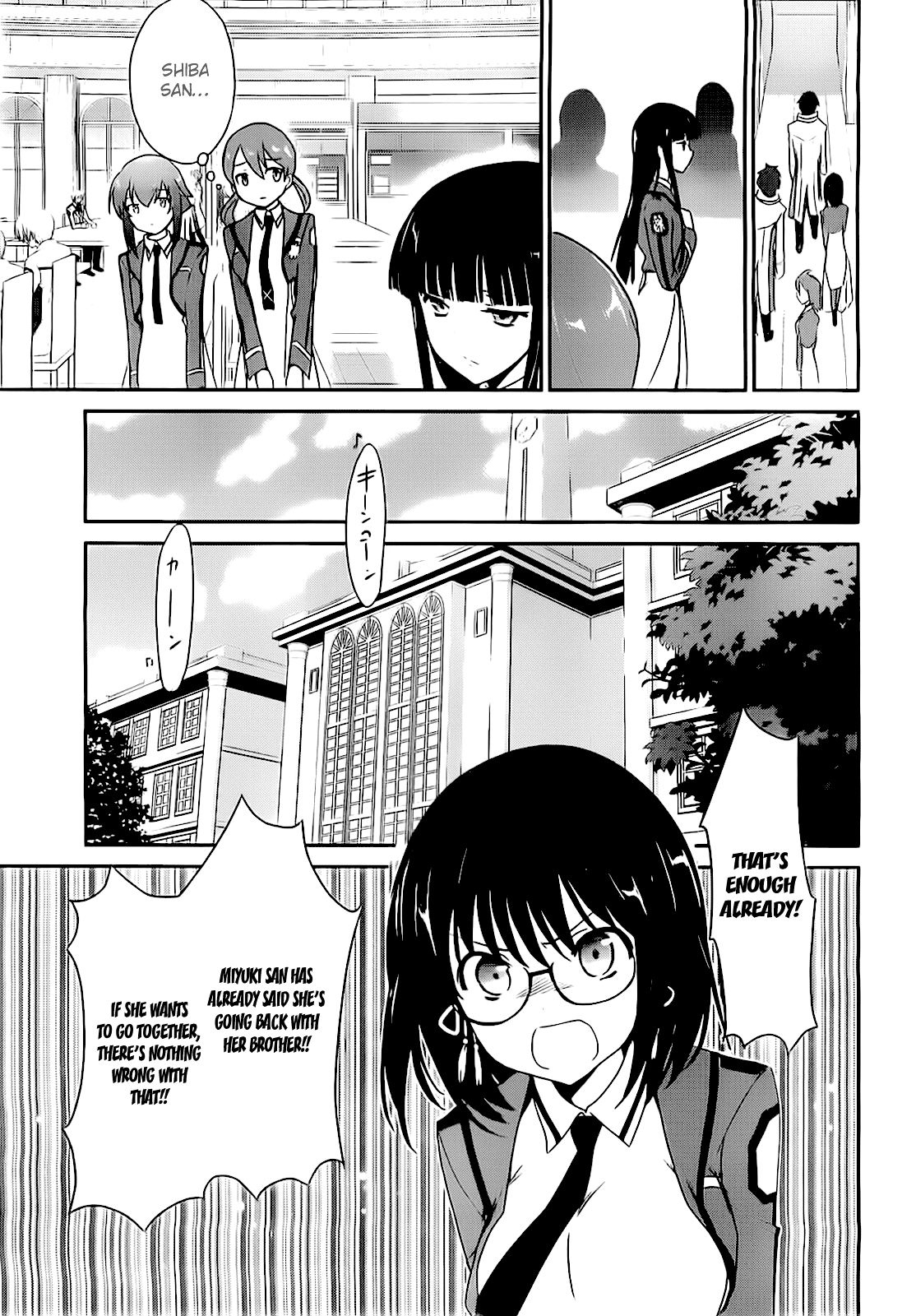 Mahouka Koukou no Yuutousei Chapter 5 page 5 - Chapter 5: Chapter 5