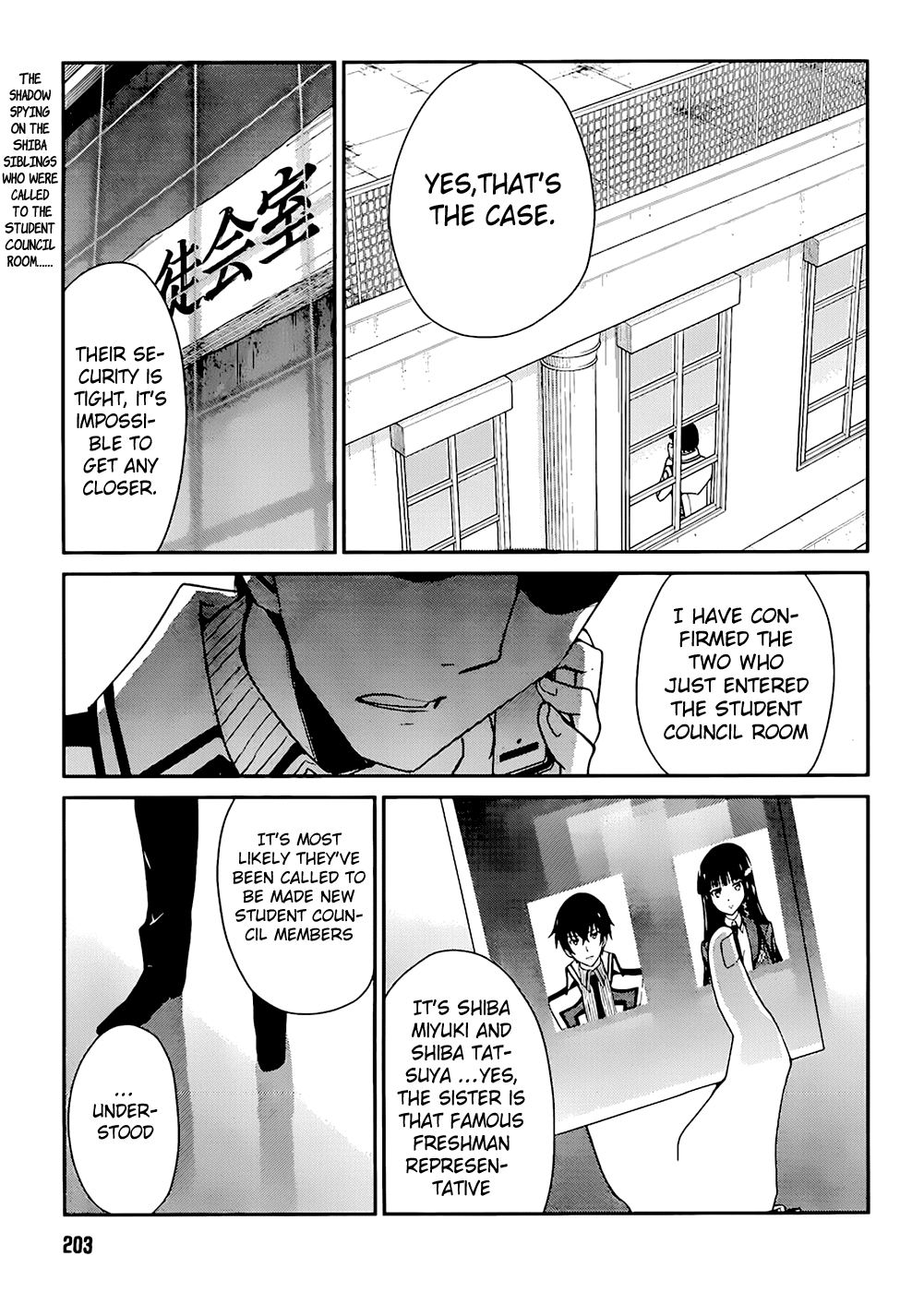 Mahouka Koukou no Yuutousei Chapter 6 page 1 - Chapter 6: Chapter 6
