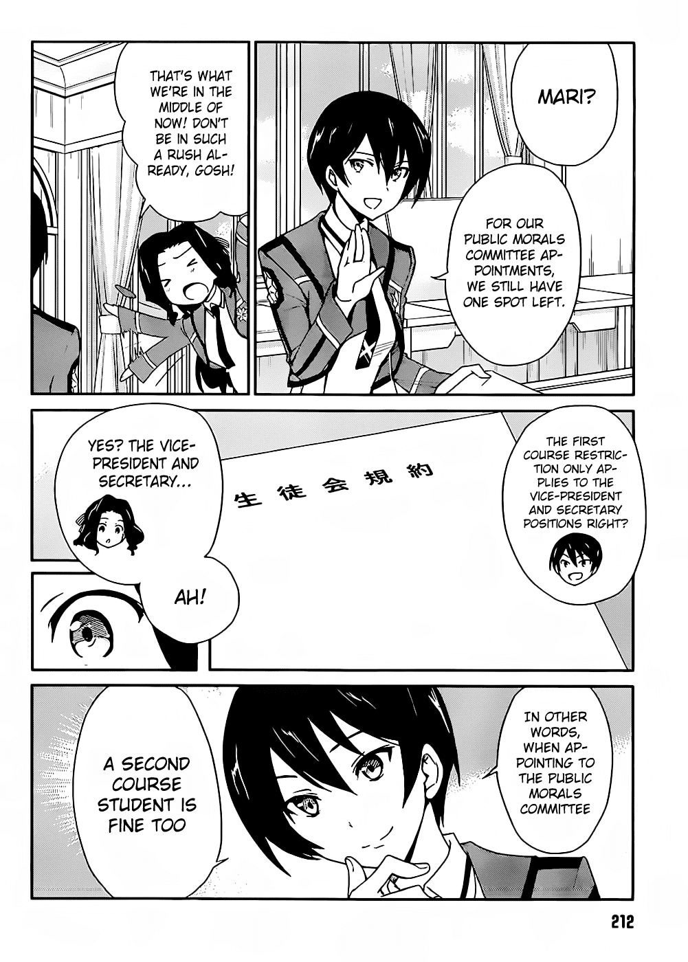 Mahouka Koukou no Yuutousei Chapter 6 page 10 - Chapter 6: Chapter 6