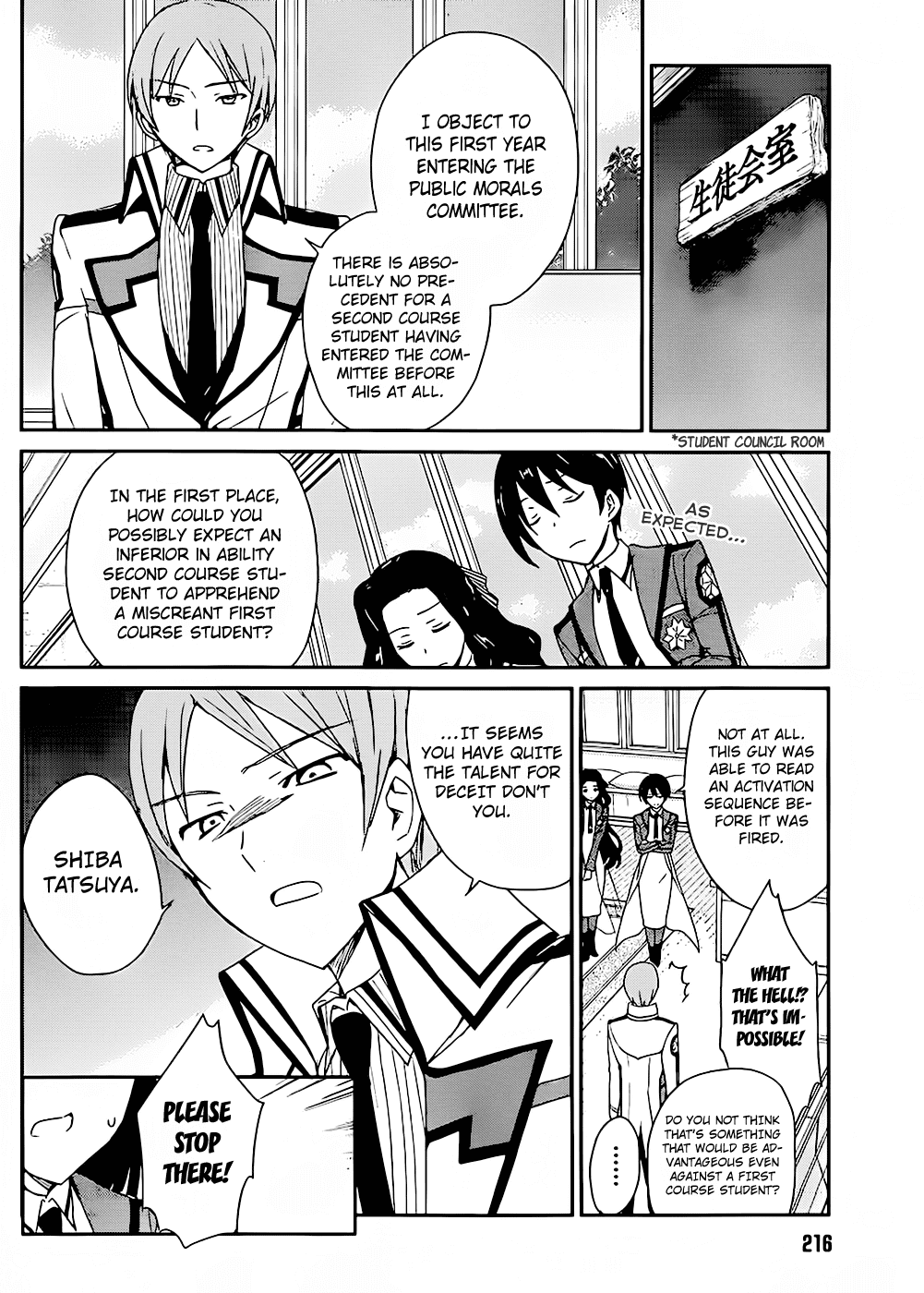 Mahouka Koukou no Yuutousei Chapter 6 page 14 - Chapter 6: Chapter 6