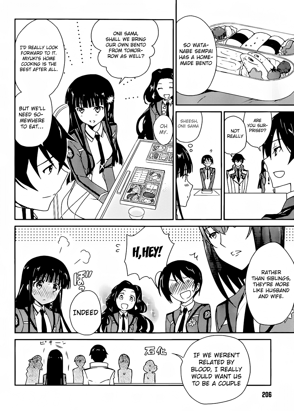 Mahouka Koukou no Yuutousei Chapter 6 page 4 - Chapter 6: Chapter 6