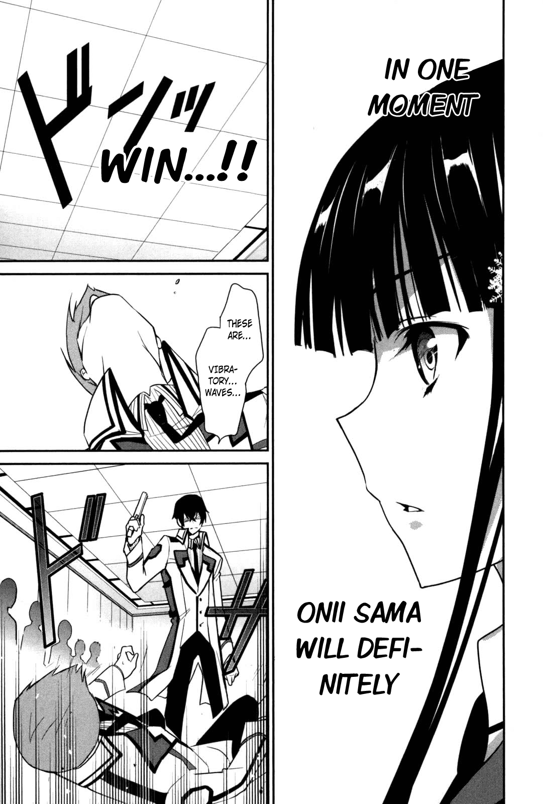 Mahouka Koukou no Yuutousei Chapter 7 page 12 - Chapter 7: Chapter 7