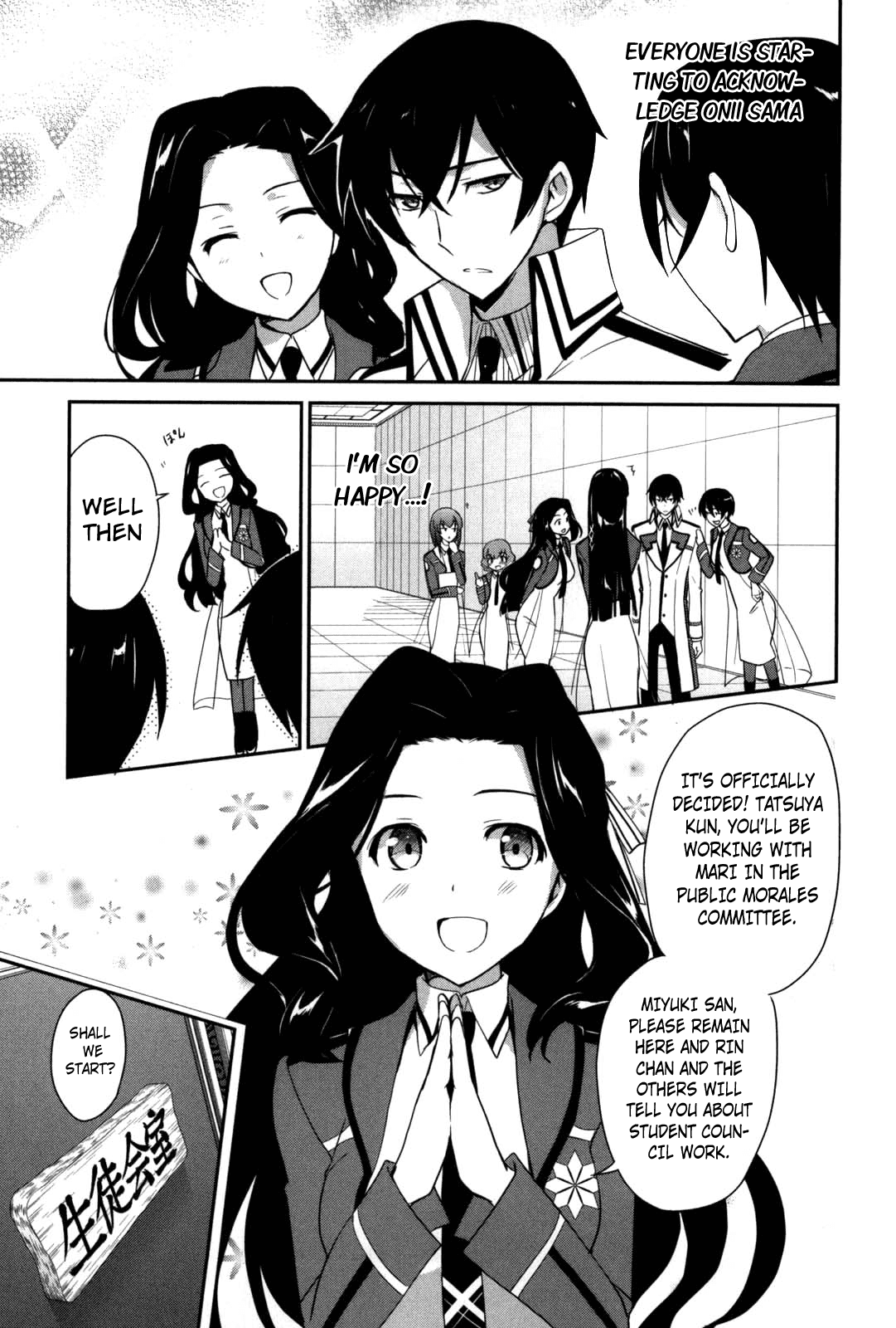 Mahouka Koukou no Yuutousei Chapter 7 page 18 - Chapter 7: Chapter 7