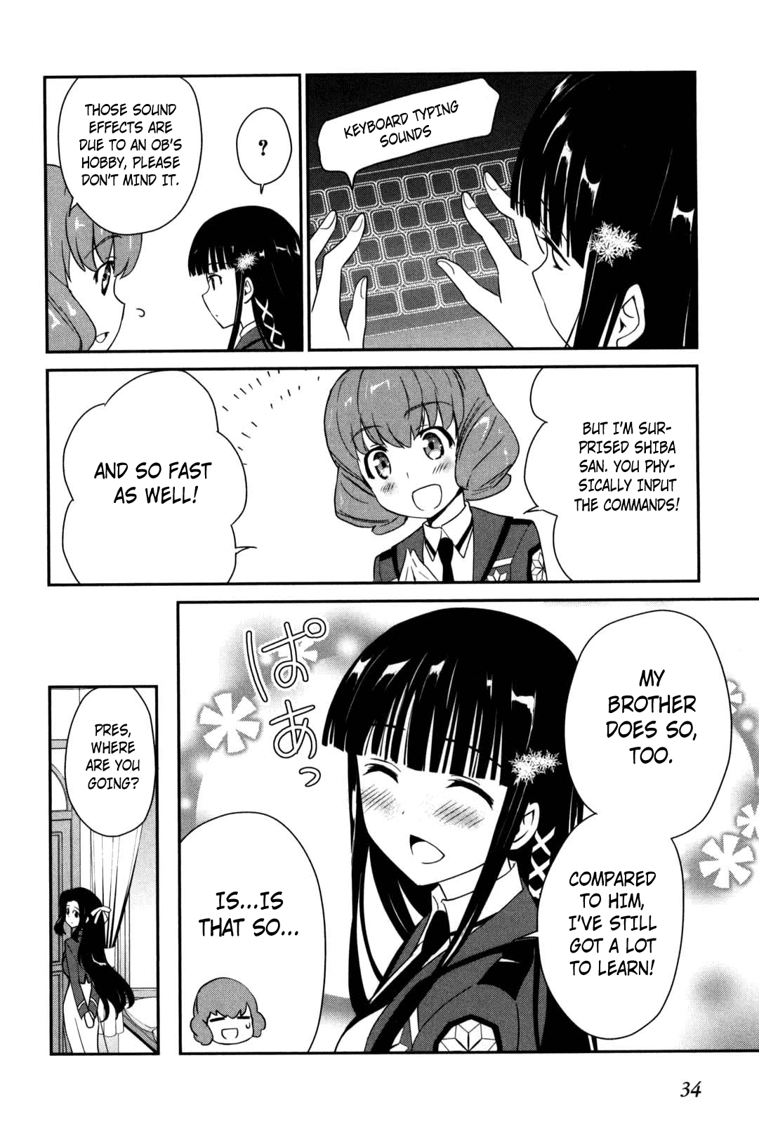 Mahouka Koukou no Yuutousei Chapter 7 page 23 - Chapter 7: Chapter 7