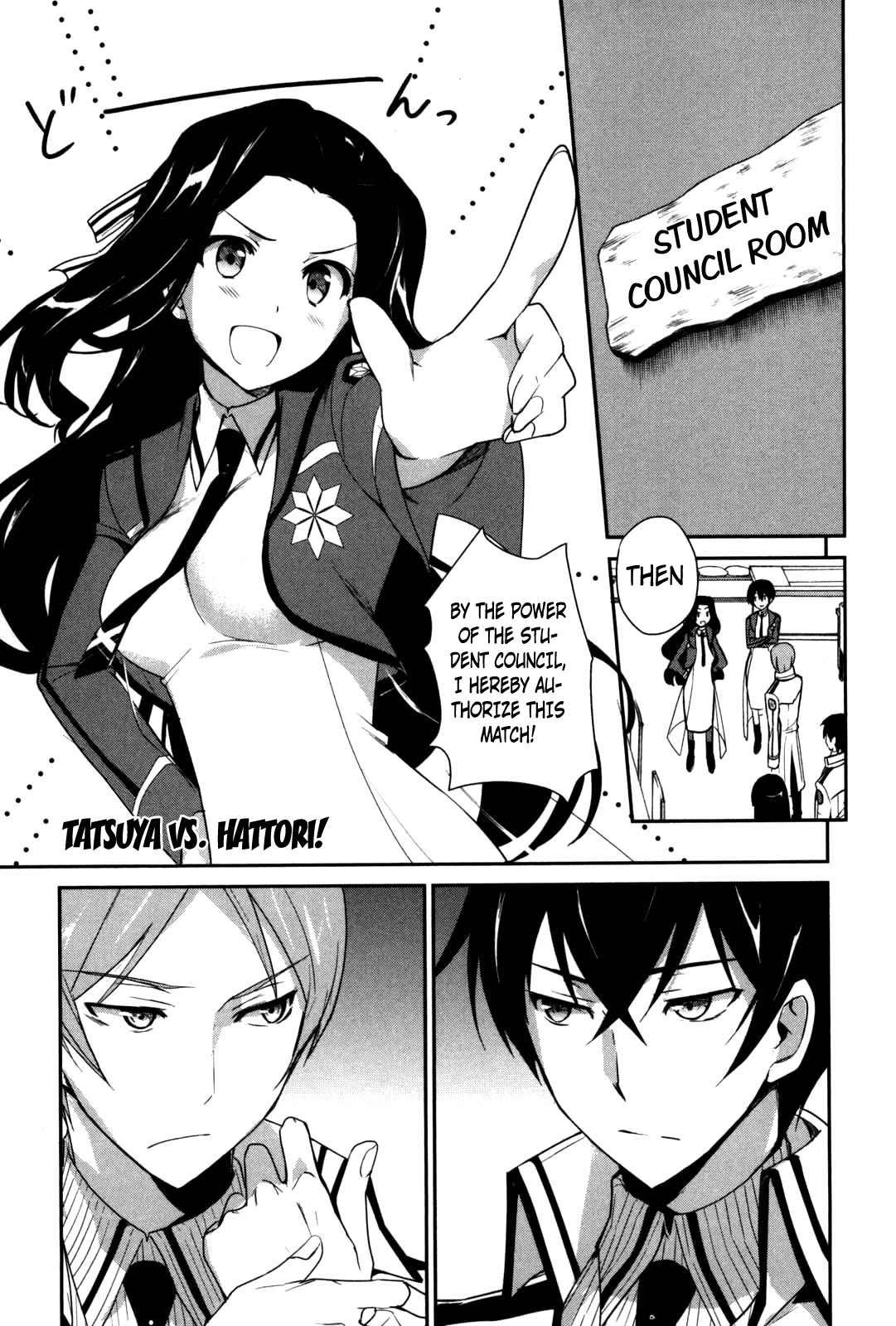 Mahouka Koukou no Yuutousei Chapter 7 page 8 - Chapter 7: Chapter 7