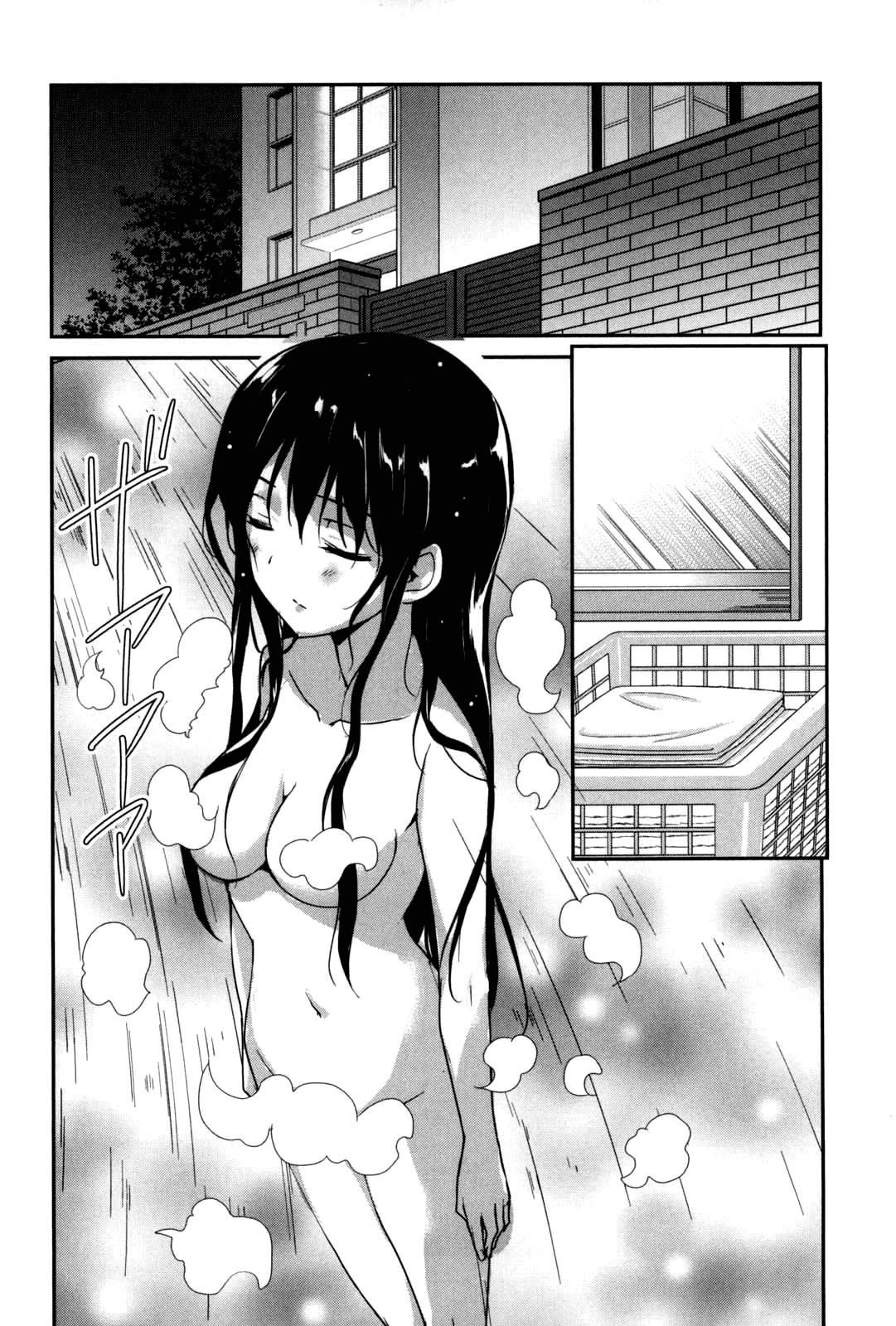 Mahouka Koukou no Yuutousei Chapter 8 page 1 - Chapter 8: Chapter 8