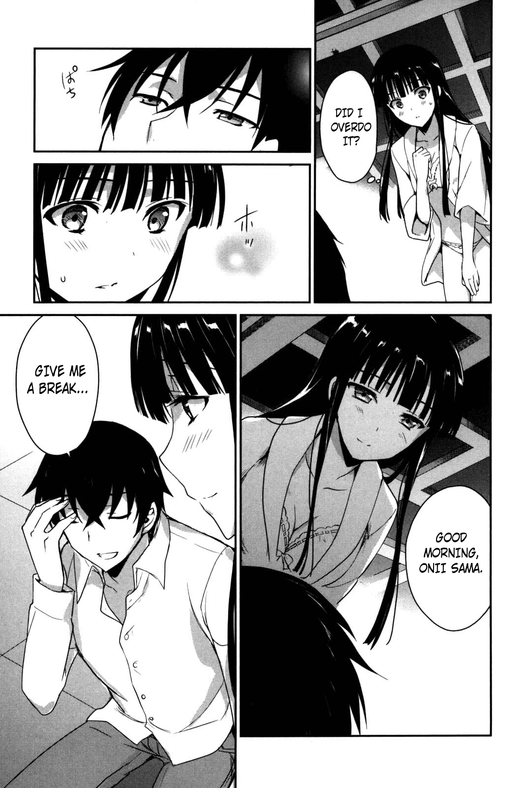 Mahouka Koukou no Yuutousei Chapter 8 page 11 - Chapter 8: Chapter 8