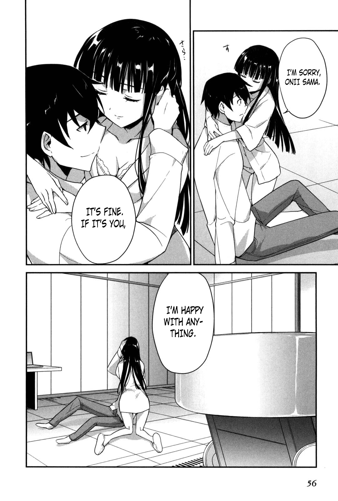 Mahouka Koukou no Yuutousei Chapter 8 page 12 - Chapter 8: Chapter 8