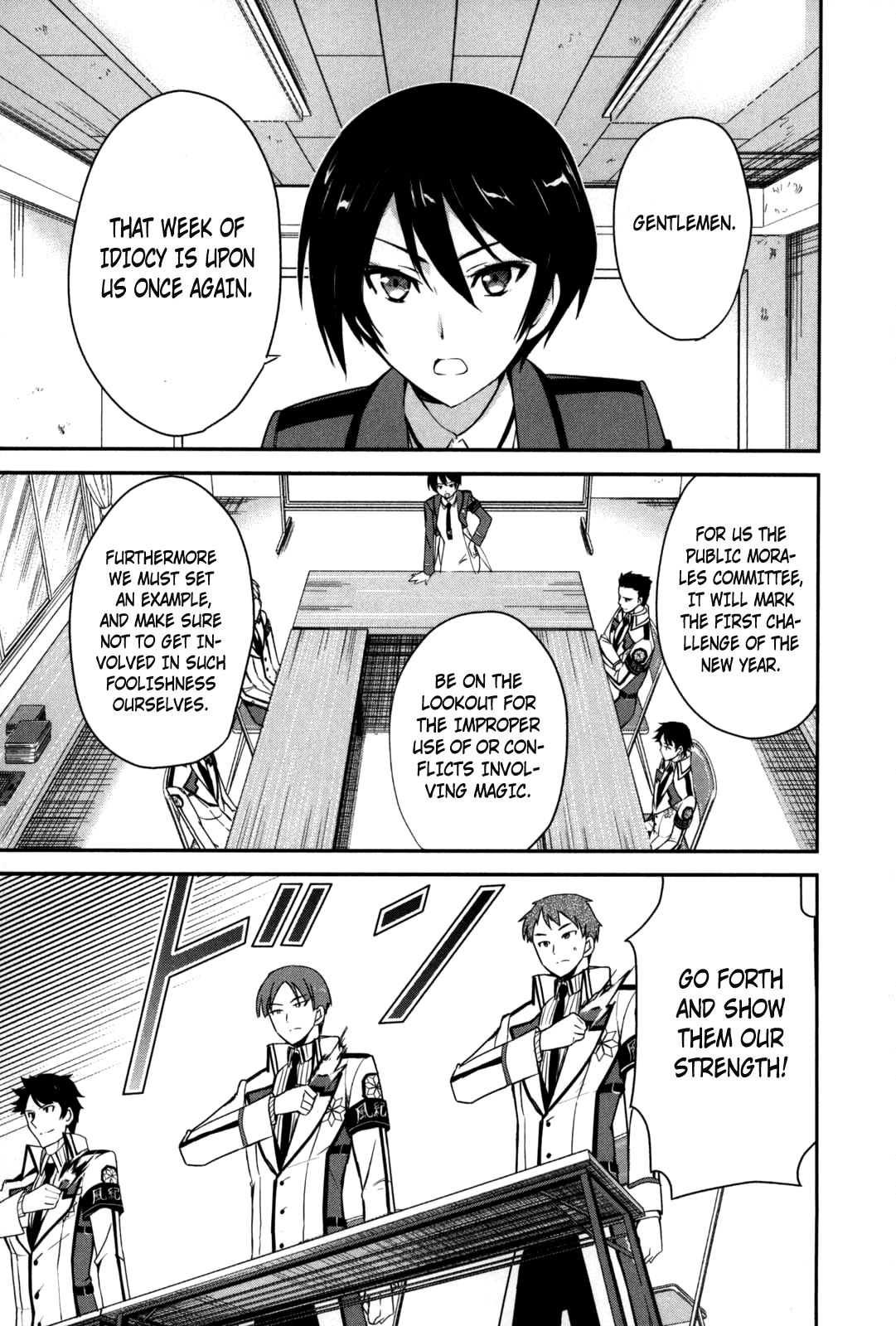Mahouka Koukou no Yuutousei Chapter 9 page 1 - Chapter 9: Chapter 9