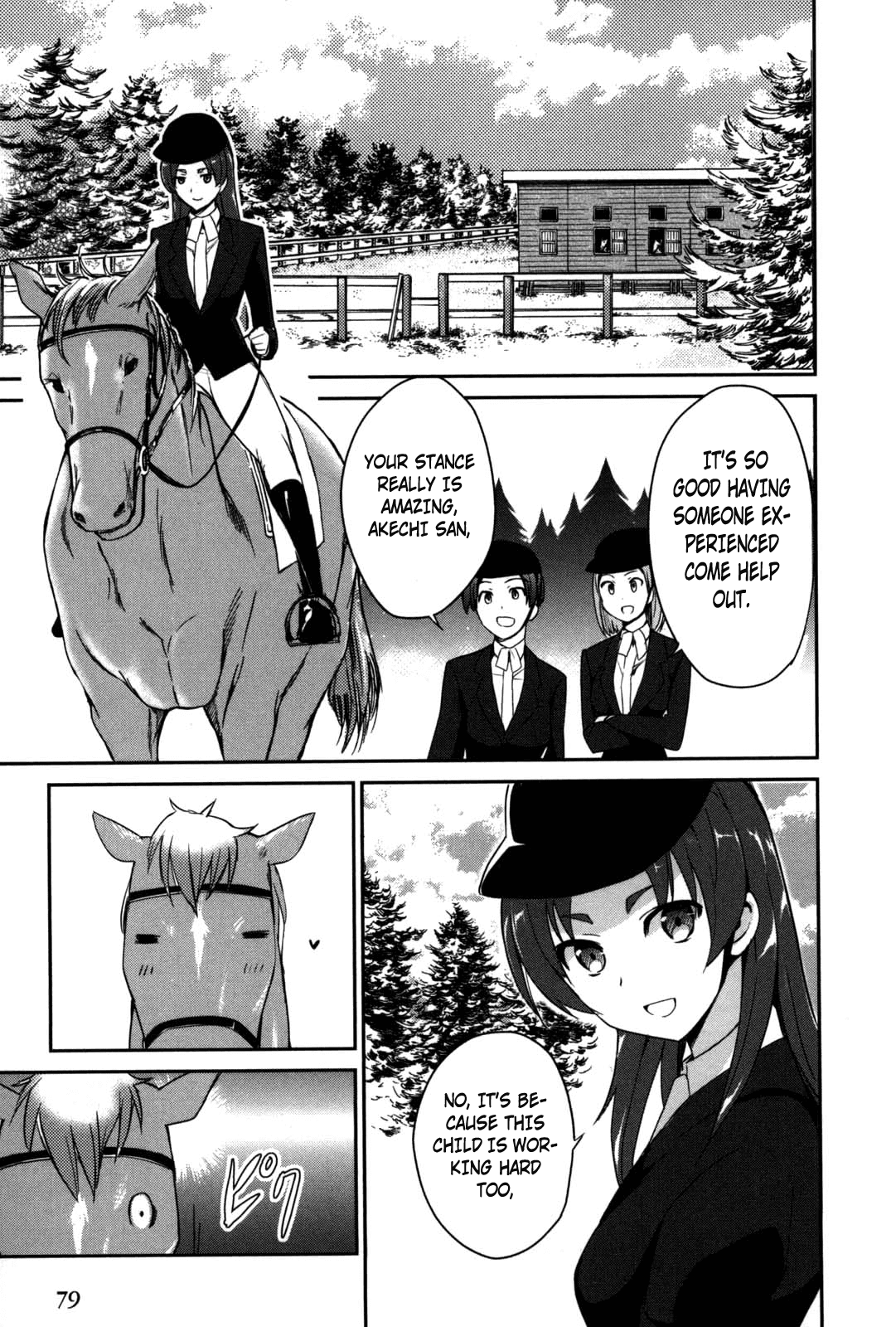 Mahouka Koukou no Yuutousei Chapter 9 page 11 - Chapter 9: Chapter 9