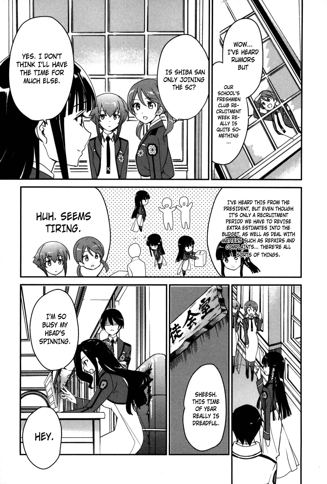 Mahouka Koukou no Yuutousei Chapter 9 page 3 - Chapter 9: Chapter 9