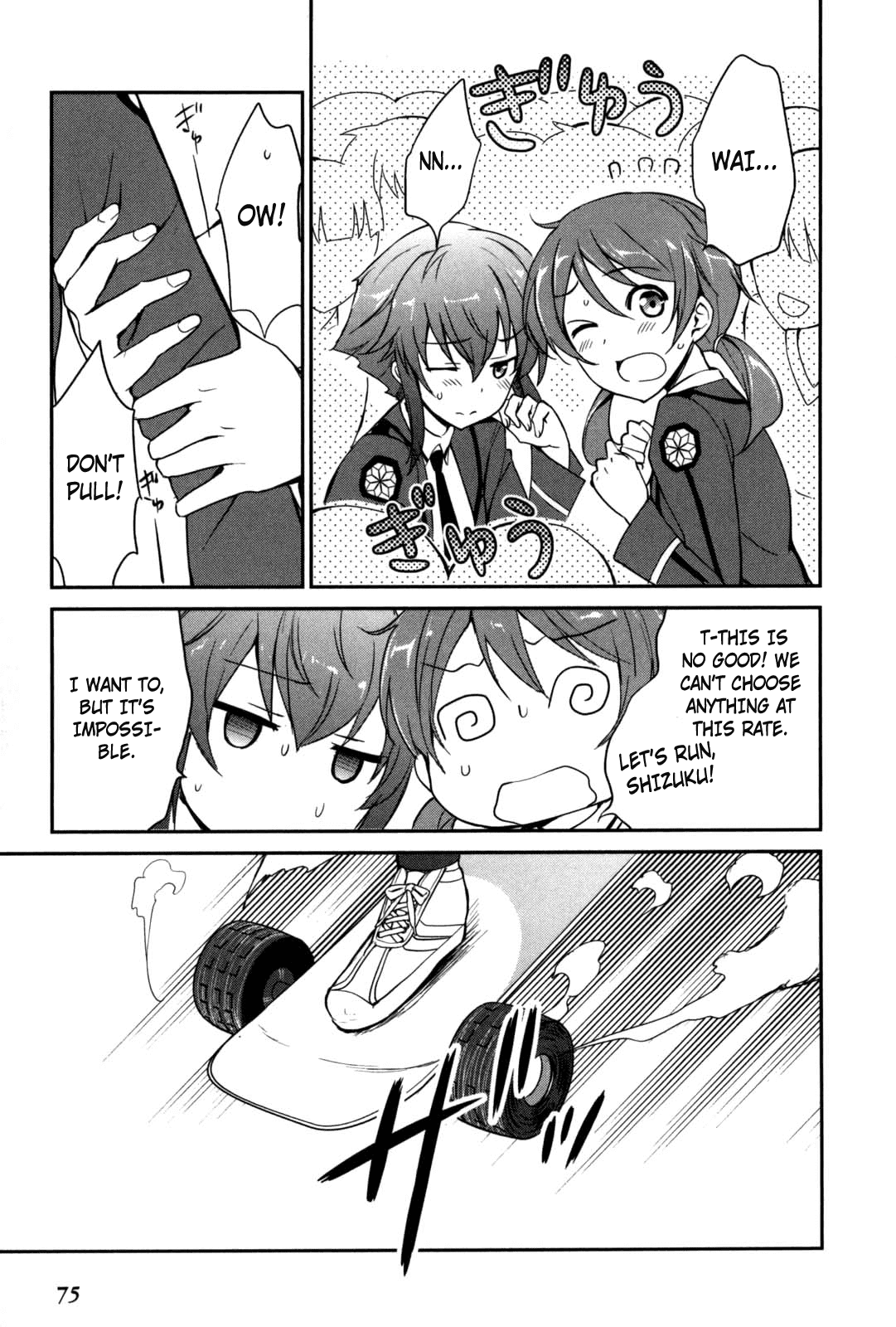 Mahouka Koukou no Yuutousei Chapter 9 page 7 - Chapter 9: Chapter 9