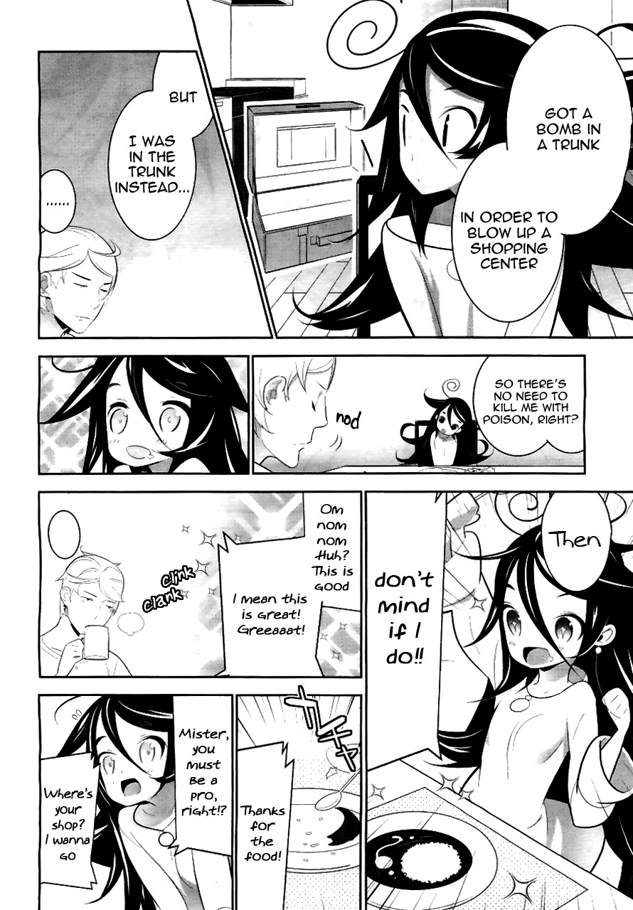 Mahoushoujo Kazumi Magica - The Innocent Malice Chapter 1 page 11 - Chapter 1: Bad-Guy-Reckonoff