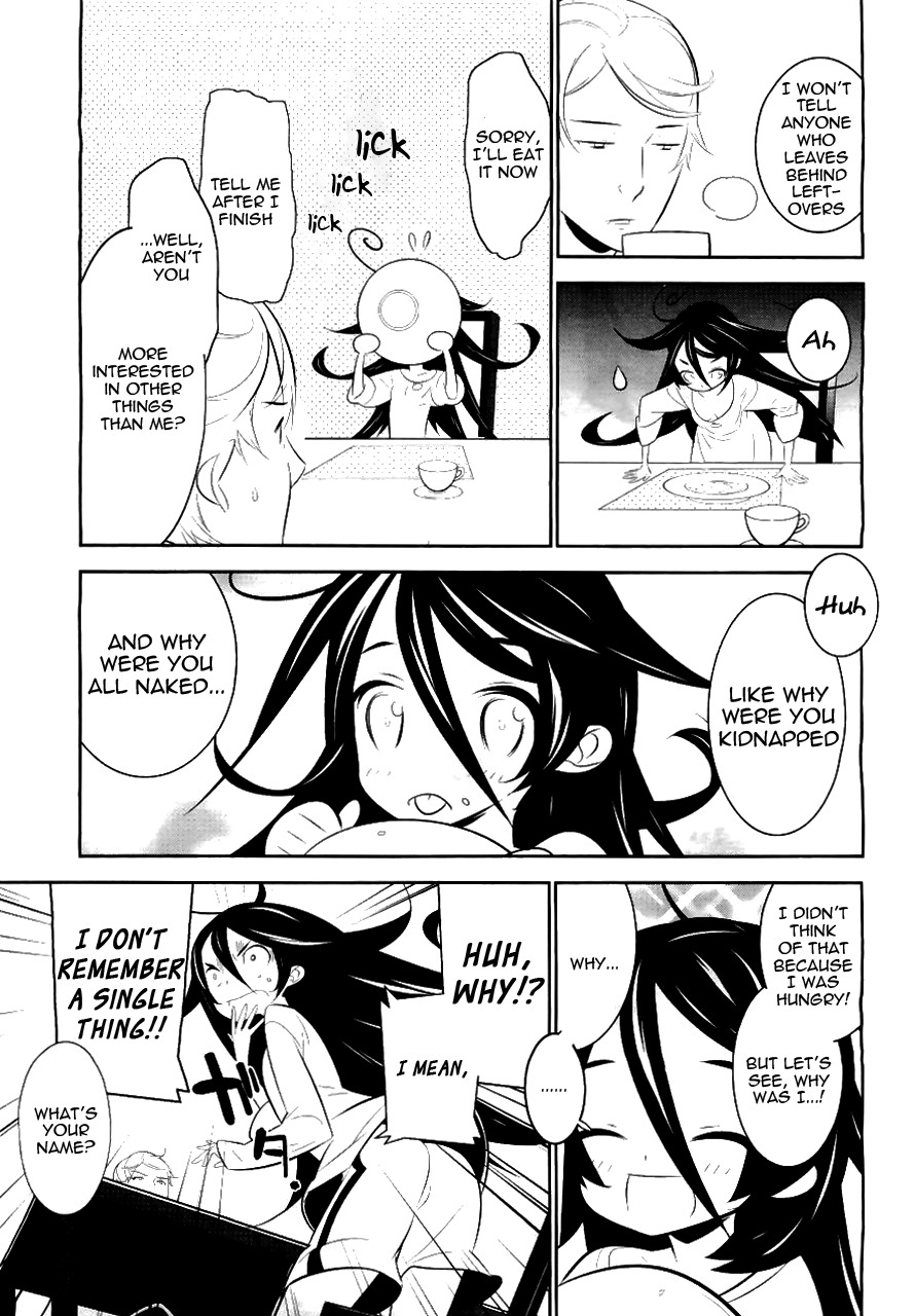 Mahoushoujo Kazumi Magica - The Innocent Malice Chapter 1 page 12 - Chapter 1: Bad-Guy-Reckonoff