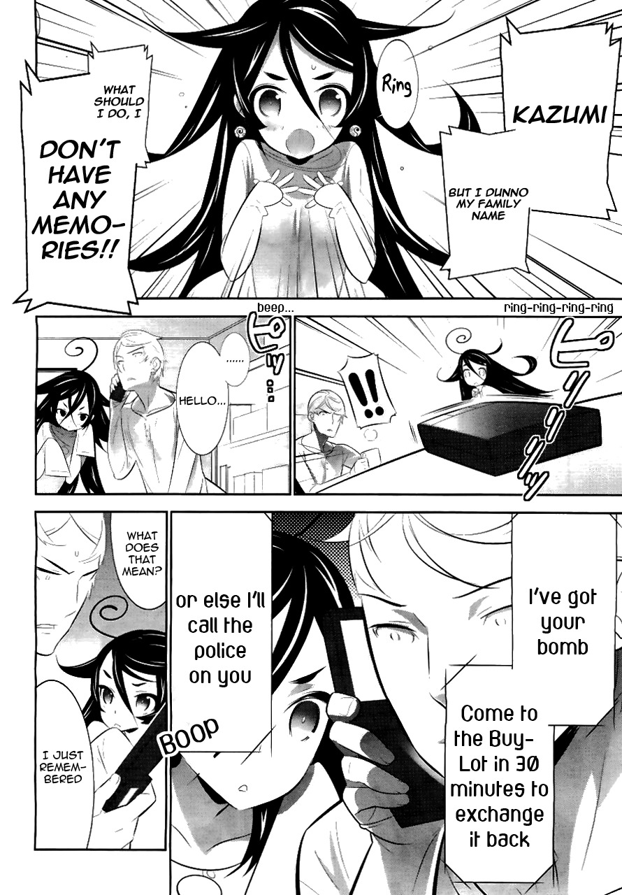 Mahoushoujo Kazumi Magica - The Innocent Malice Chapter 1 page 13 - Chapter 1: Bad-Guy-Reckonoff