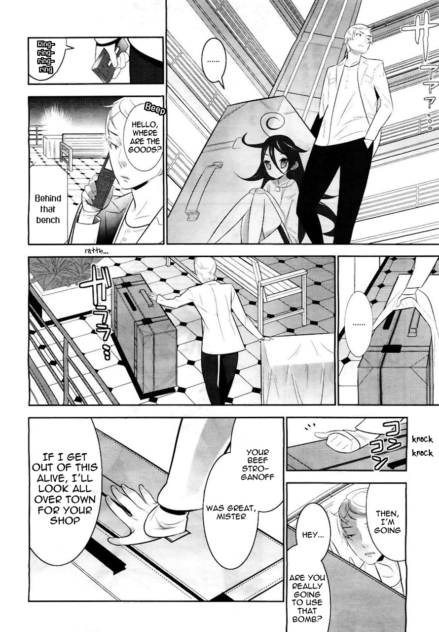Mahoushoujo Kazumi Magica - The Innocent Malice Chapter 1 page 15 - Chapter 1: Bad-Guy-Reckonoff