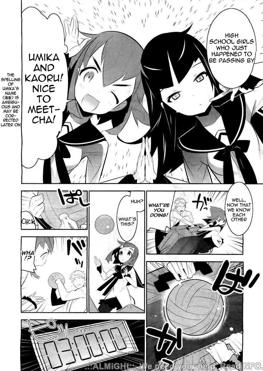 Mahoushoujo Kazumi Magica - The Innocent Malice Chapter 1 page 17 - Chapter 1: Bad-Guy-Reckonoff