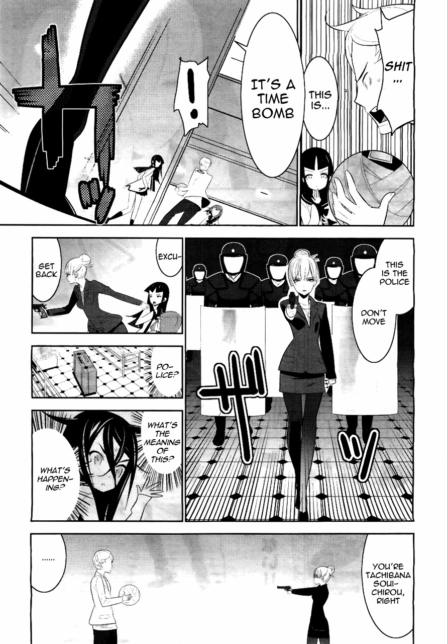 Mahoushoujo Kazumi Magica - The Innocent Malice Chapter 1 page 18 - Chapter 1: Bad-Guy-Reckonoff