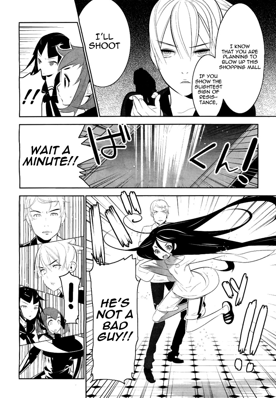 Mahoushoujo Kazumi Magica - The Innocent Malice Chapter 1 page 19 - Chapter 1: Bad-Guy-Reckonoff
