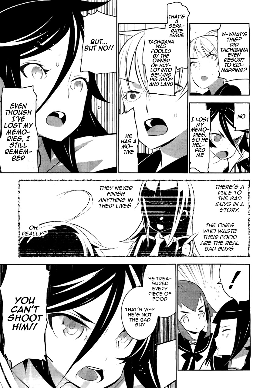 Mahoushoujo Kazumi Magica - The Innocent Malice Chapter 1 page 20 - Chapter 1: Bad-Guy-Reckonoff