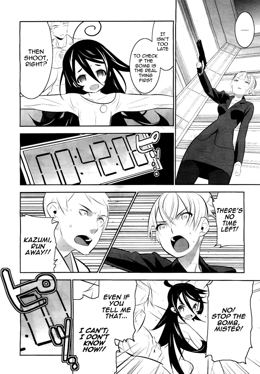 Mahoushoujo Kazumi Magica - The Innocent Malice Chapter 1 page 21 - Chapter 1: Bad-Guy-Reckonoff