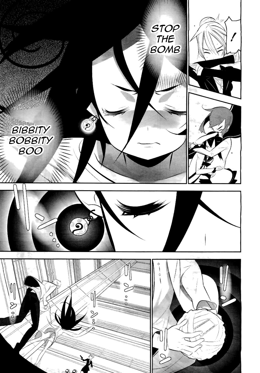 Mahoushoujo Kazumi Magica - The Innocent Malice Chapter 1 page 22 - Chapter 1: Bad-Guy-Reckonoff