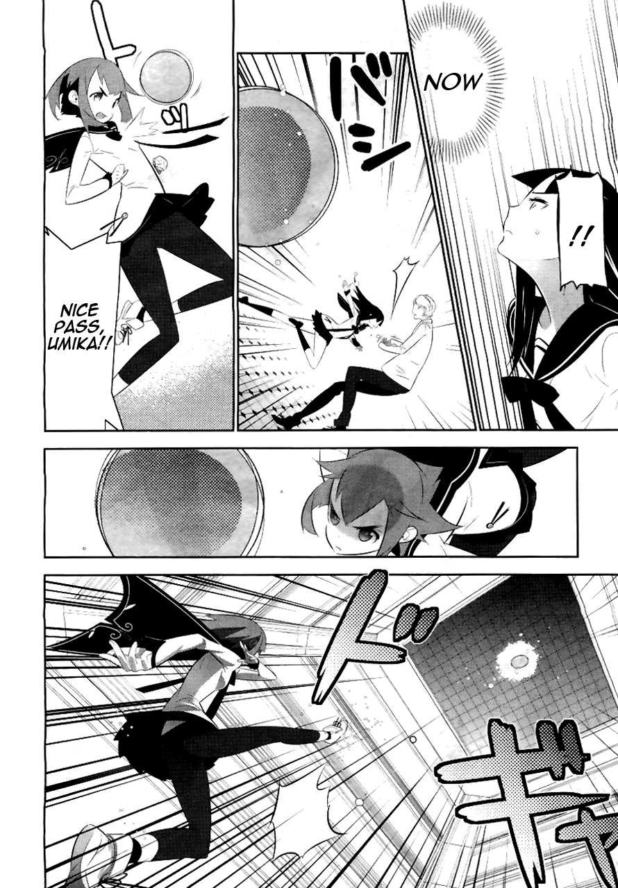 Mahoushoujo Kazumi Magica - The Innocent Malice Chapter 1 page 23 - Chapter 1: Bad-Guy-Reckonoff