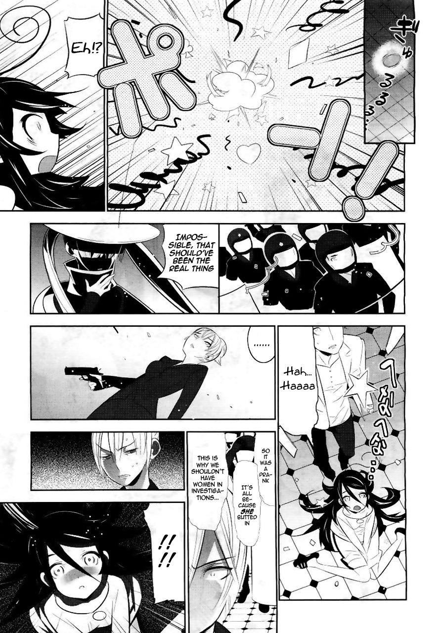 Mahoushoujo Kazumi Magica - The Innocent Malice Chapter 1 page 24 - Chapter 1: Bad-Guy-Reckonoff