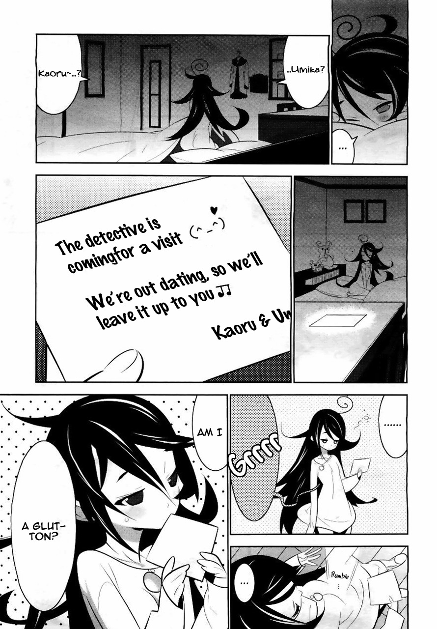 Mahoushoujo Kazumi Magica - The Innocent Malice Chapter 1 page 32 - Chapter 1: Bad-Guy-Reckonoff