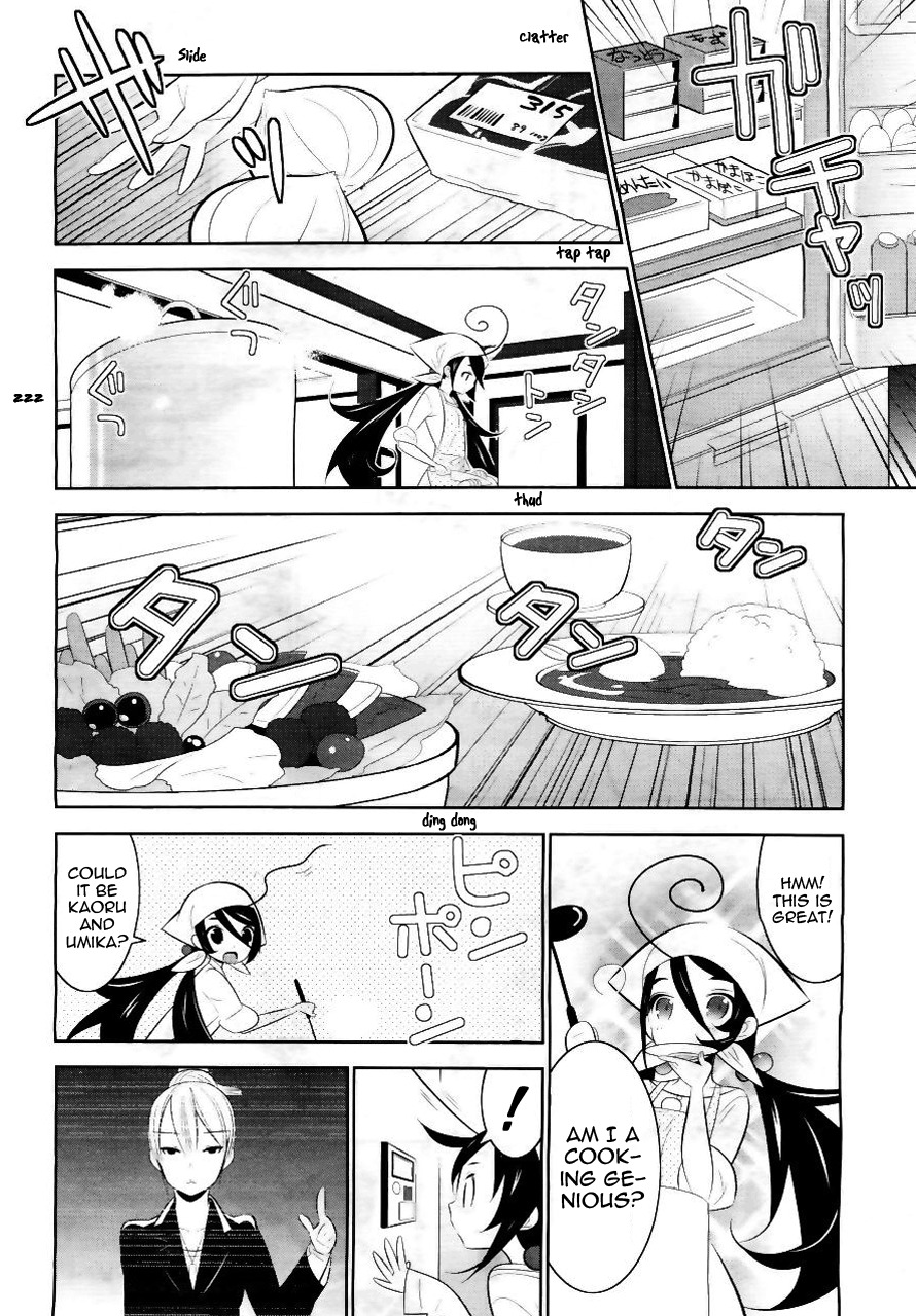 Mahoushoujo Kazumi Magica - The Innocent Malice Chapter 1 page 33 - Chapter 1: Bad-Guy-Reckonoff