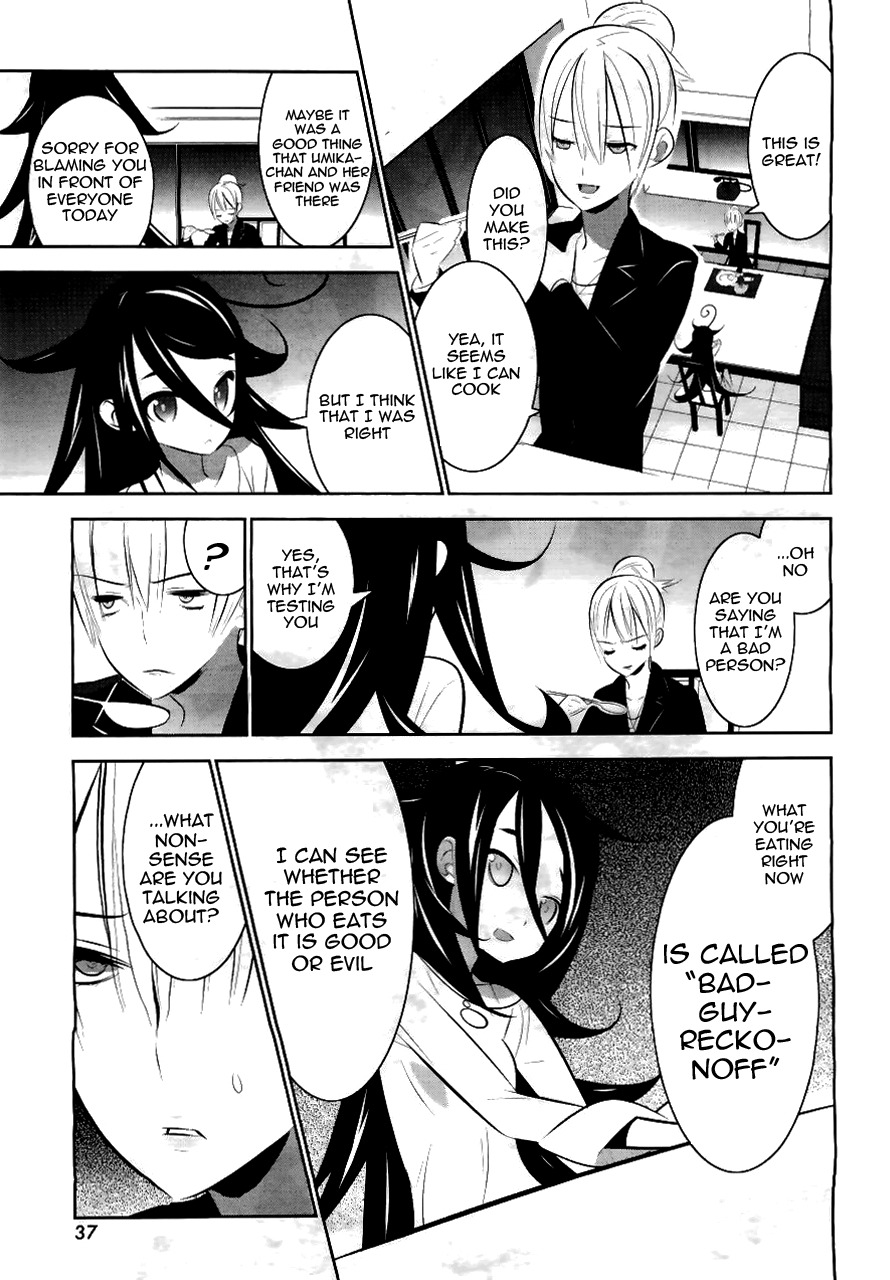 Mahoushoujo Kazumi Magica - The Innocent Malice Chapter 1 page 34 - Chapter 1: Bad-Guy-Reckonoff