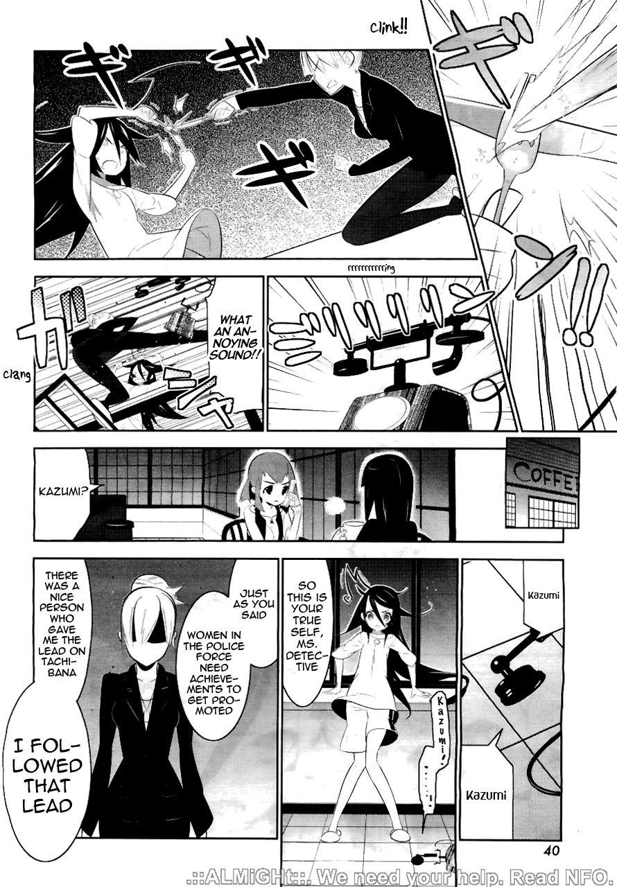 Mahoushoujo Kazumi Magica - The Innocent Malice Chapter 1 page 37 - Chapter 1: Bad-Guy-Reckonoff