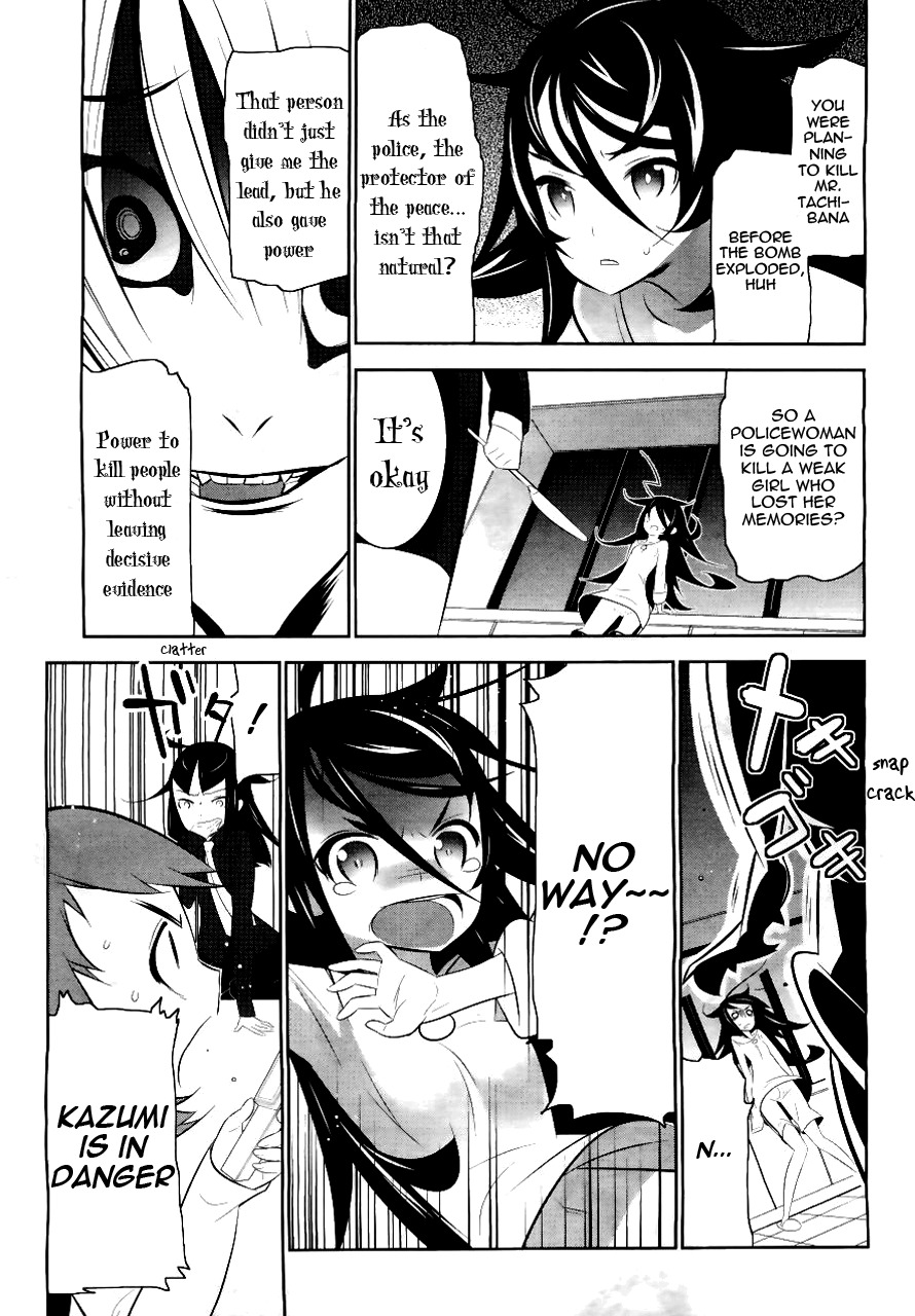 Mahoushoujo Kazumi Magica - The Innocent Malice Chapter 1 page 38 - Chapter 1: Bad-Guy-Reckonoff